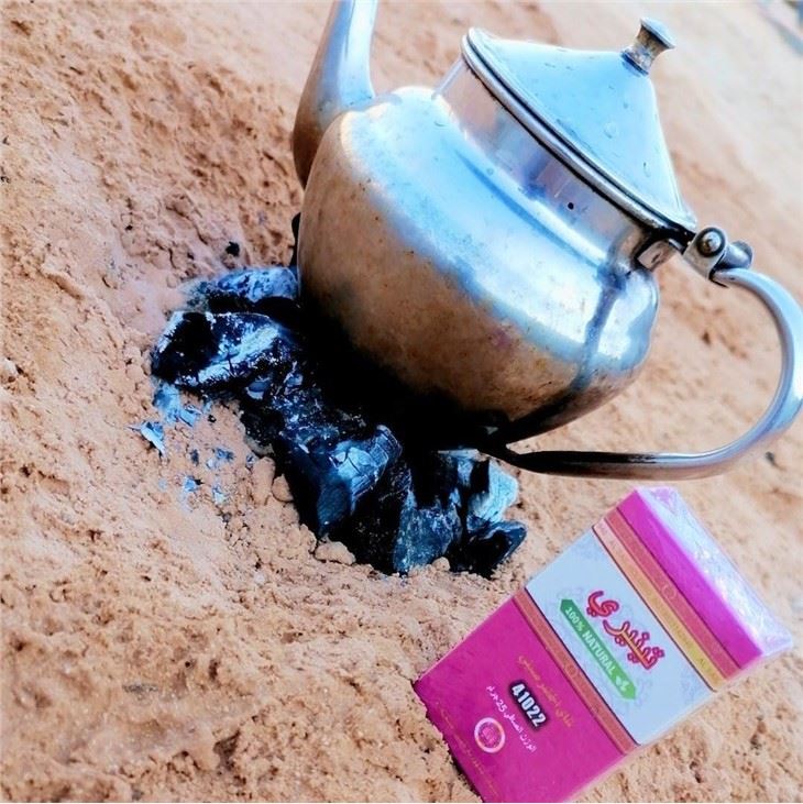 buy Chunmee Tea